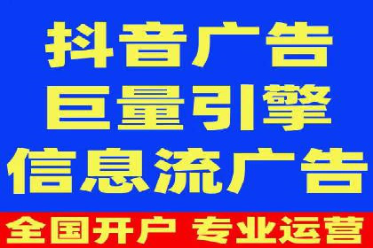 知乎信息流投放助力品牌增长