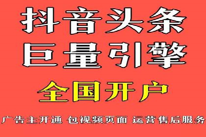 百度搜索+信息流整合推广：全面提升品牌知名度